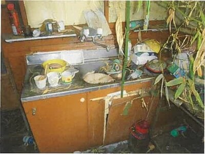 (値下げ) 静岡県三島市 長泉なめり駅20分 戸建て 790万円の競売物件情報 #14