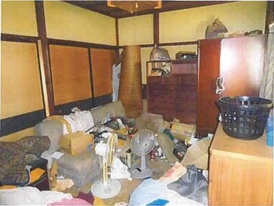 (値下げ) 静岡県三島市 長泉なめり駅20分 戸建て 790万円の競売物件情報 #22