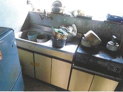 (値下げ) 静岡県三島市 長泉なめり駅20分 戸建て 790万円の競売物件情報 #24