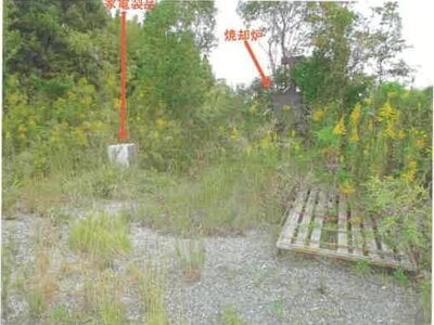 静岡県湖西市 新居町駅 農地 37万円の競売物件情報 #4