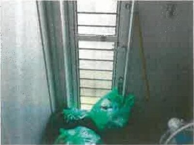 滋賀県東近江市 朝日大塚駅 戸建て 1,376万円の競売物件情報 #11