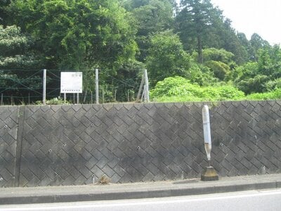 神奈川県相模原市緑区 相模湖駅 土地 707万円の国有財産売却物件情報 #2