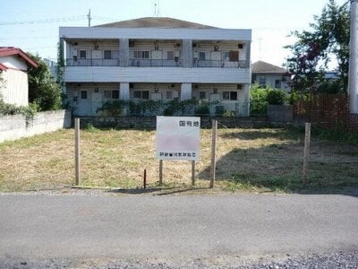 栃木県小山市 小山駅18分 土地 379万円の国有財産売却物件情報 #1
