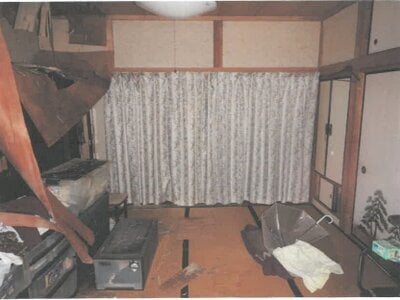 茨城県つくばみらい市 新守谷駅 戸建て 433万円の競売物件情報 #20