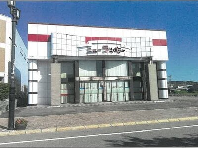 (値下げ) 北海道十勝郡浦幌町 浦幌駅2分 戸建て 362万円の競売物件情報 #1