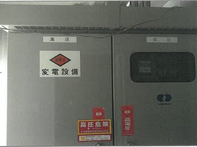 (値下げ) 北海道十勝郡浦幌町 浦幌駅2分 戸建て 362万円の競売物件情報 #6