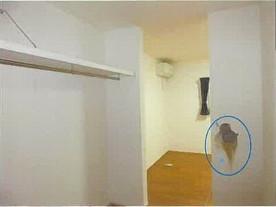 福島県福島市 笹木野駅11分 戸建て 1,416万円の競売物件情報 #10