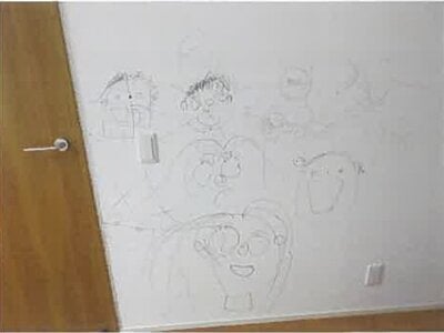 福島県福島市 笹木野駅11分 戸建て 1,416万円の競売物件情報 #13