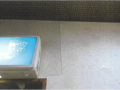 福島県伊達市 保原駅3分 戸建て 2,638万円の競売物件情報 #23