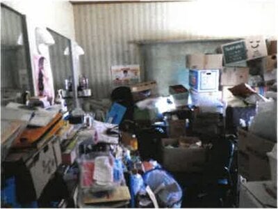 埼玉県さいたま市北区 東宮原駅4分 戸建て 827万円の競売物件情報 #2