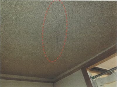 愛知県名古屋市天白区 平針駅7分 マンション「平針西住宅」420万円の競売物件情報 #8