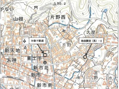 (値下げ) 山口県柳井市 柳井駅15分 戸建て 1,065万円の競売物件情報 #7