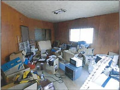 広島県福山市 横尾駅19分 戸建て 389万円の競売物件情報 #18