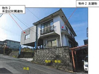 広島県福山市 横尾駅19分 戸建て 389万円の競売物件情報 #2