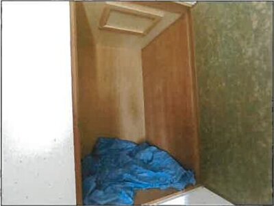 広島県福山市 横尾駅19分 戸建て 389万円の競売物件情報 #25