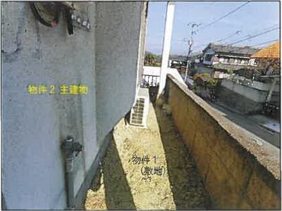 広島県福山市 横尾駅19分 戸建て 389万円の競売物件情報 #6