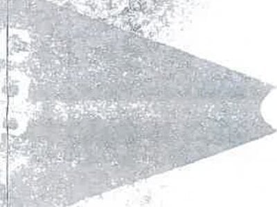 埼玉県草加市 戸塚安行駅19分 マンション「新栄町住宅」198万円の競売物件情報 #14