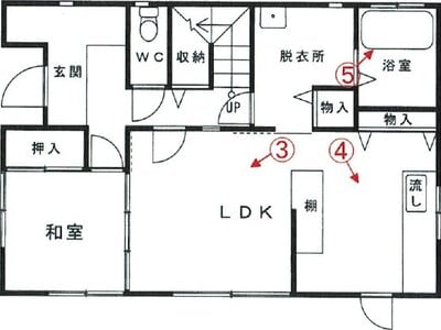 福岡県中間市 中間駅6分 戸建て 683万円の競売物件情報 #1