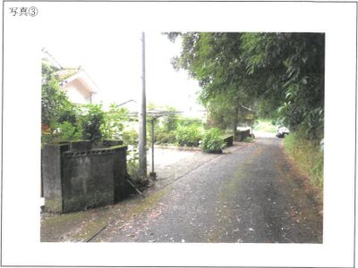 (値下げ) 鹿児島県姶良市 加治木駅30分 土地 14万円の競売物件情報 #10