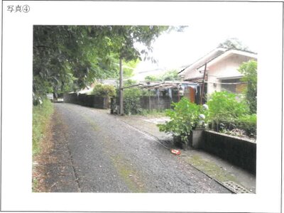 (値下げ) 鹿児島県姶良市 加治木駅30分 土地 14万円の競売物件情報 #11