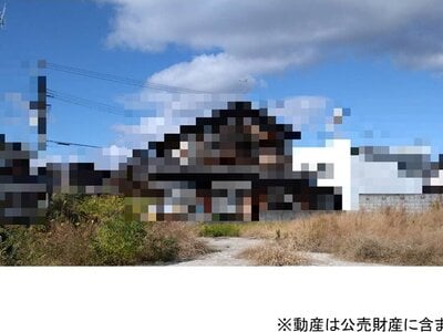 兵庫県加古川市 宝殿駅 土地 130万円の国税庁公売物件情報 #2