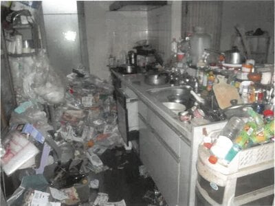 岩手県花巻市 花巻駅13分 戸建て 592万円の競売物件情報 #5