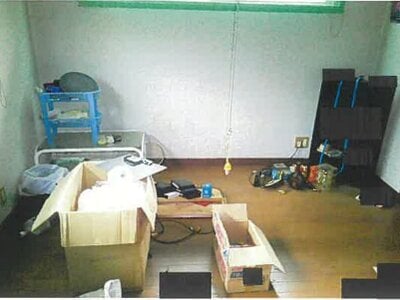 山形県鶴岡市 小波渡駅 戸建て 57万円の競売物件情報 #12