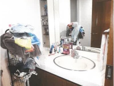 神奈川県横浜市神奈川区 大口駅12分 マンション「グラン・ドムール横浜西寺尾」734万円の競売物件情報 #5