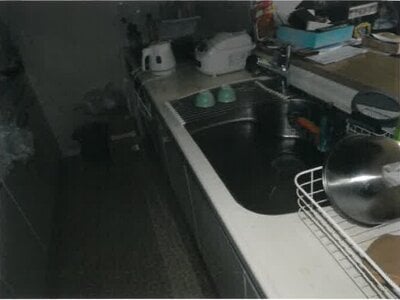 神奈川県横浜市鶴見区 花月総持寺駅13分 マンション「リステージ響の森横濱鶴見」2,274万円の競売物件情報 #3