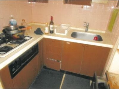 神奈川県大和市 つきみ野駅2分 マンション「グレイスつきみ野」1,213万円の競売物件情報 #3