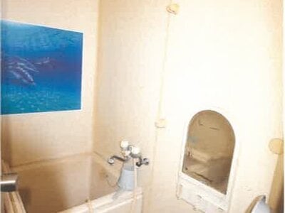 神奈川県横浜市保土ヶ谷区 東戸塚駅 マンション「グレイス保土ヶ谷」757万円の競売物件情報 #6