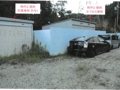 愛知県瀬戸市 尾張瀬戸駅 戸建て 1,532万円の競売物件情報 #14