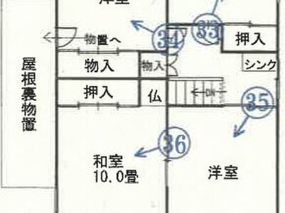 (値下げ) 秋田県山本郡八峰町 東八森駅15分 戸建て 77万円の競売物件情報 #2