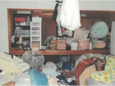 (値下げ) 秋田県山本郡八峰町 東八森駅15分 戸建て 77万円の競売物件情報 #22