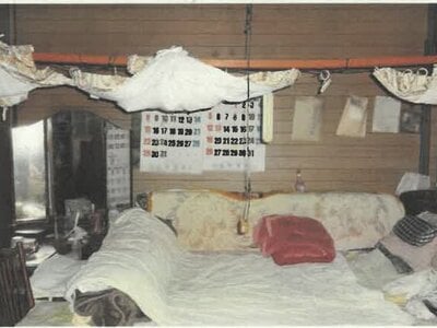 (値下げ) 秋田県能代市 東能代駅 戸建て 54万円の競売物件情報 #17