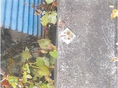 長野県岡谷市 下諏訪駅 戸建て 375万円の競売物件情報 #12