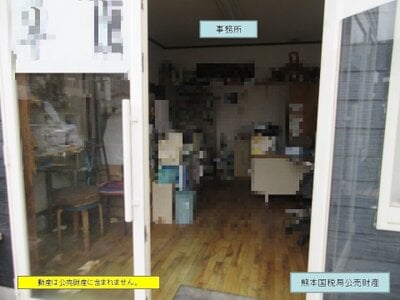 (値下げ) 宮崎県小林市 広原駅25分 戸建て 208万円の国税庁公売物件情報 #5