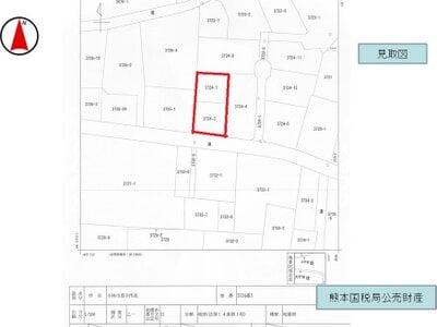 (値下げ) 宮崎県小林市 広原駅25分 戸建て 208万円の国税庁公売物件情報 #7