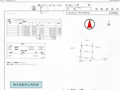 (値下げ) 宮崎県小林市 広原駅25分 戸建て 208万円の国税庁公売物件情報 #8