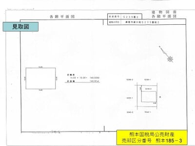 鹿児島県鹿屋市 戸建て 698万円の国税庁公売物件情報 #9