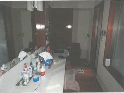 茨城県日立市 日立駅21分 戸建て 2,961万円の競売物件情報 #16