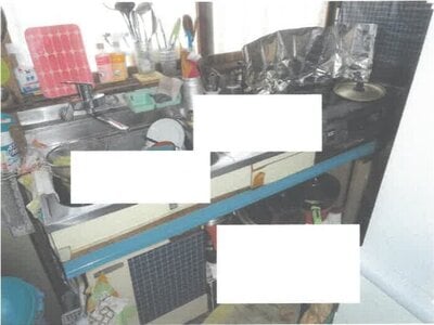 (値下げ) 茨城県日立市 常陸多賀駅 戸建て 230万円の競売物件情報 #2