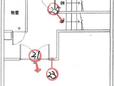 愛媛県今治市 今治駅10分 戸建て 279万円の競売物件情報 #2