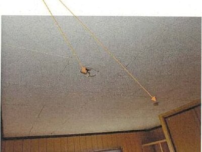 愛媛県今治市 伊予富田駅12分 戸建て 90万円の競売物件情報 #8