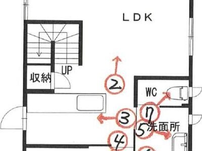 愛媛県西条市 伊予西条駅18分 戸建て 495万円の競売物件情報 #1