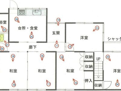 (値下げ) 愛媛県西条市 伊予西条駅22分 戸建て 106万円の競売物件情報 #1