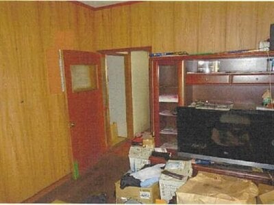 (値下げ) 愛媛県西条市 伊予西条駅22分 戸建て 106万円の競売物件情報 #15