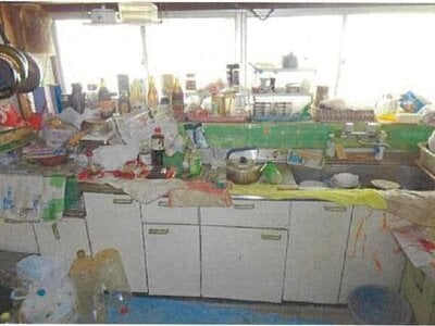 (値下げ) 愛媛県西条市 伊予西条駅22分 戸建て 106万円の競売物件情報 #27