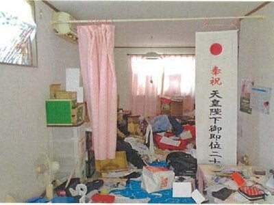 (値下げ) 愛媛県西条市 伊予西条駅22分 戸建て 106万円の競売物件情報 #33