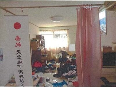 (値下げ) 愛媛県西条市 伊予西条駅22分 戸建て 106万円の競売物件情報 #34